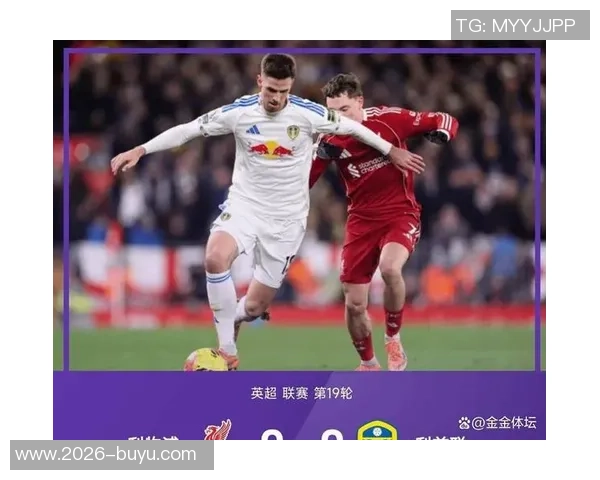 英超分析曼城客场战胜桑德兰利物浦延续连胜热刺遭遇失利