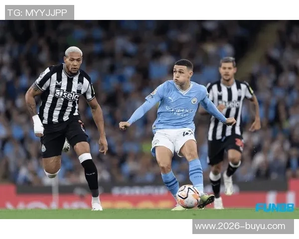 英超前瞻：曼城客场力争胜利纽卡斯尔面对热刺恐难以取胜