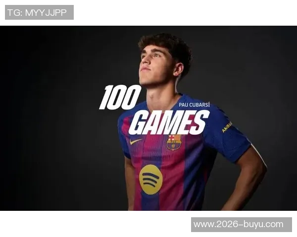 瓜达拉哈拉主帅激动回应国王杯抽签巴萨是我心中永恒的热爱