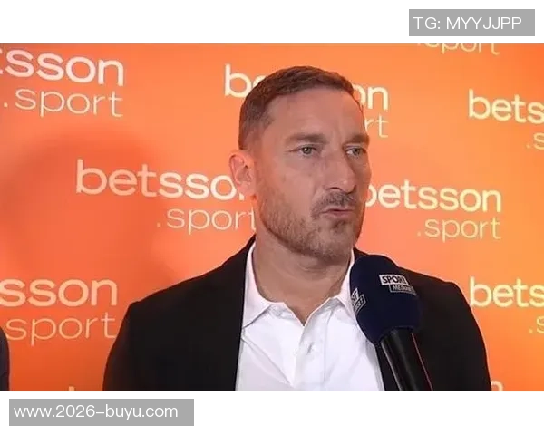 托蒂：对C罗的批评源于嫉妒他与梅西同属足球巅峰