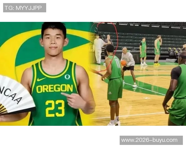 林葳赞叹俄勒冈大学体育馆设施完备堪比NBA赛事体验 林葳赞叹俄勒冈大学体育馆设施完备堪比NBA赛事体验