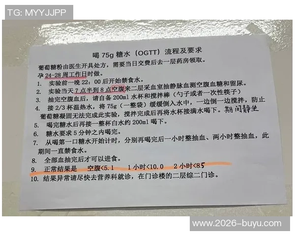 博伊因长期肠胃病缺阵体重下降非比赛态度问题引发关注 博伊因长期肠胃病缺阵体重下降非比赛态度问题引发关注