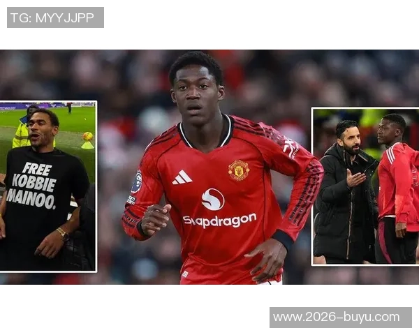 斯科尔斯批评阿莫林对梅努的处理呼吁其尽快离开俱乐部