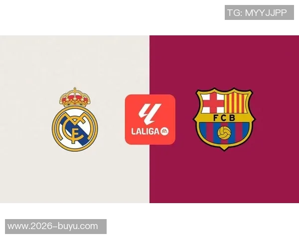 西甲第25轮赛事前瞻皇马客战奥萨苏纳巴萨迎战莱万特精彩对决即将上演