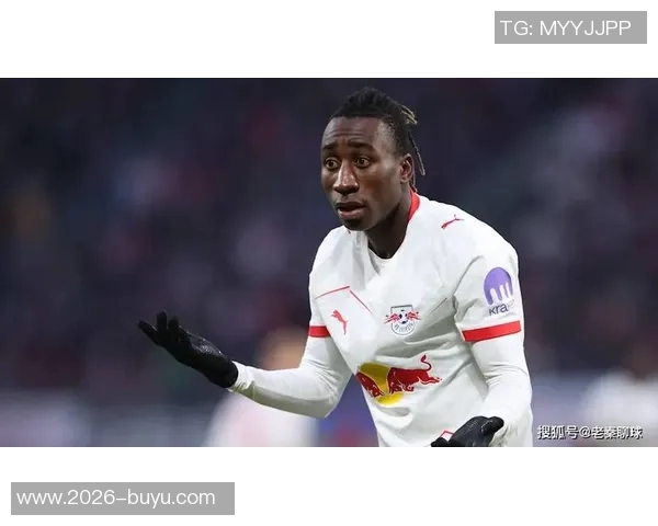 英媒报道曼联热刺争夺莱比锡边锋迪奥曼德报价6000万欧元可成交易 英媒报道曼联热刺争夺莱比锡边锋迪奥曼德报价6000万欧元可成交易