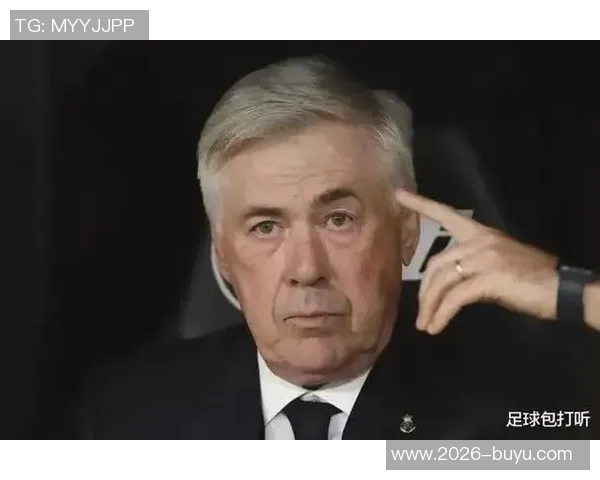 安切洛蒂坦言被解雇是教练生涯常态第六次经历已无所谓