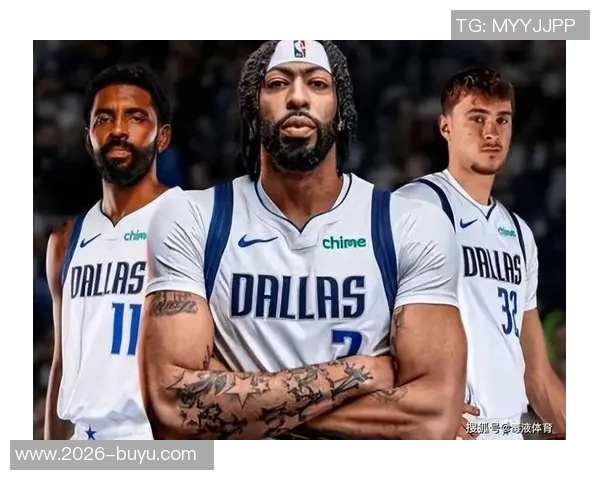 独行侠老板希望浓眉欧文弗拉格同场竞技后再做球队决策 独行侠老板希望浓眉欧文弗拉格同场竞技后再做球队决策